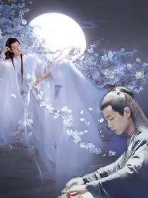 殿下你马甲掉了