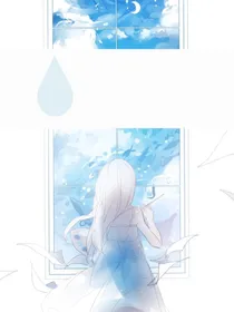 感谢你的一巴掌