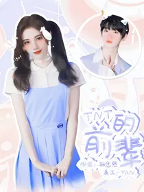TNT：TNT的前辈
