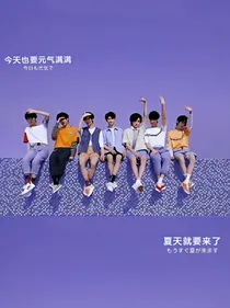 TNT：师姐你别跑啊