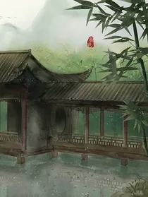 青起