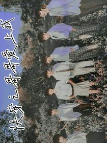 快穿之哥哥爱上我-d023
