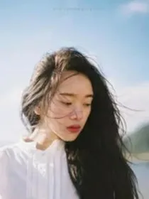 终极一班之汪姝琳