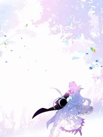 吾凰在上（白希恋）