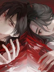 无妄游shang