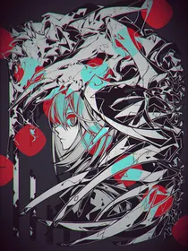 奥特：神明之泪
