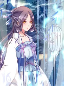 重生之复仇：逆天改命