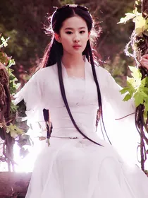 穿越从王语嫣开始
