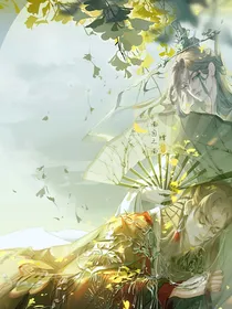 穿进狂傲后我成了沈九他亲姐