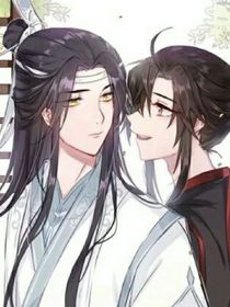 魔道那些口误