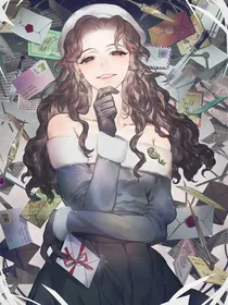 满级大佬在线掉马甲