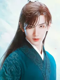 锦衣之下：虽死不悔