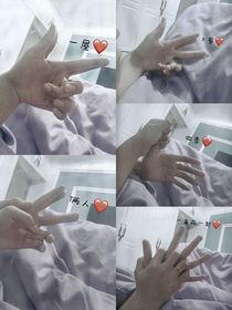 强强与慧慧的恋爱手册……