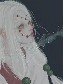 穿书：某天成为恶毒女配-d784