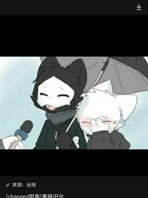 Changed之异界传说