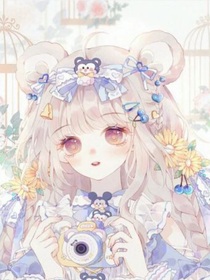 天道无情我有情