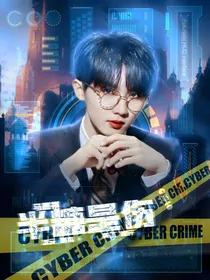 马嘉祺：半糖是伤
