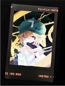 凹凸世界之谜底