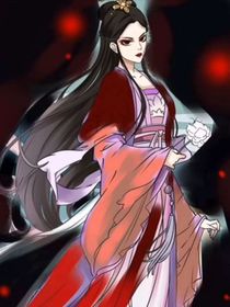 江厌离师姐黑化了