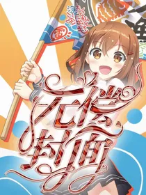 暮灵封面铺