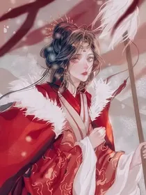 重生之成为娱乐圈名流