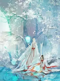 心石的羁绊……