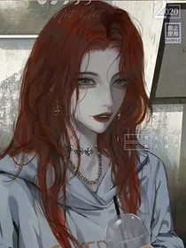 快穿女配修养手册