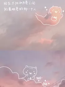 TNT美好的初中时代