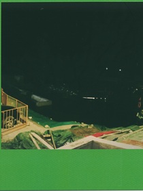 子丑时