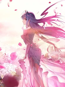 绝世：海神缘