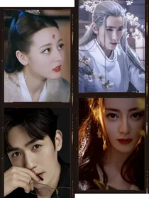 剧版镇魂：小帝姬