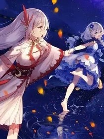 凹凸：末日逃生