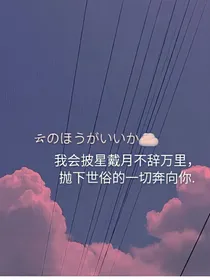 祺鑫文章短篇合集