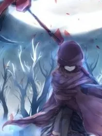 灵异：死神降临