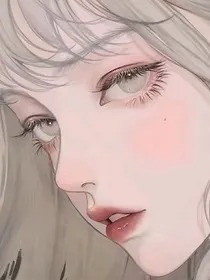 她的咬痕