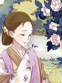 甄嬛传：君意卿可解
