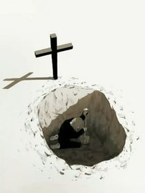 死去