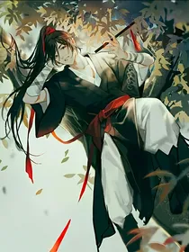 all羡：偷心盗贼