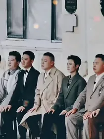 我和我的德云社后宫