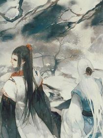 王爷，你走开！