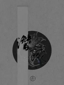 潜藏在人海