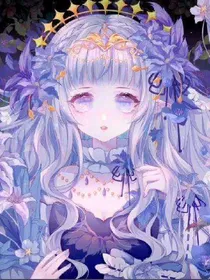 穹雪玄歌