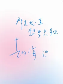 薄荷泡泡