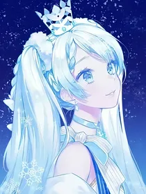 神兽金刚之林樱2