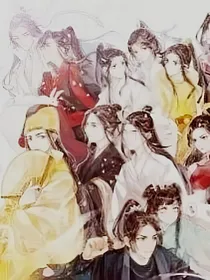陈情令之我怎么还在修罗场
