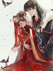 女配翻身：我的闺蜜是皇后