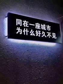 言语彬彬
