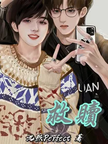 救赎JIUSHU
