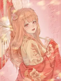 约离：不负韶华
