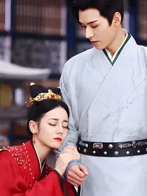 热巴：触不可及